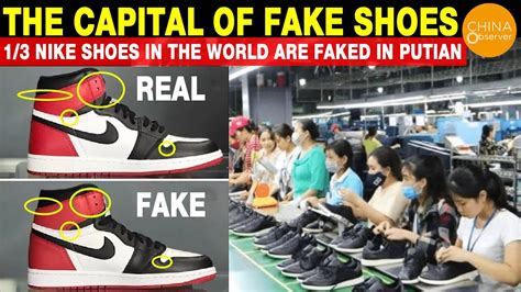 who sells fake shoes